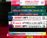 নামমাত্র মূল্যে বিসিএস প্রস্তুতির বই